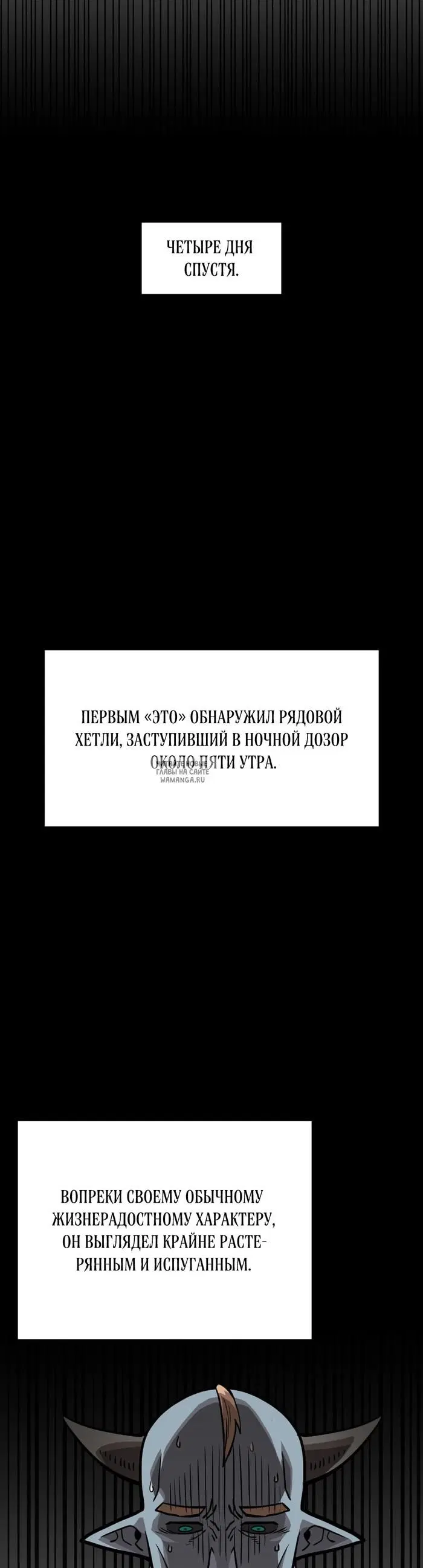 Page 44.000
