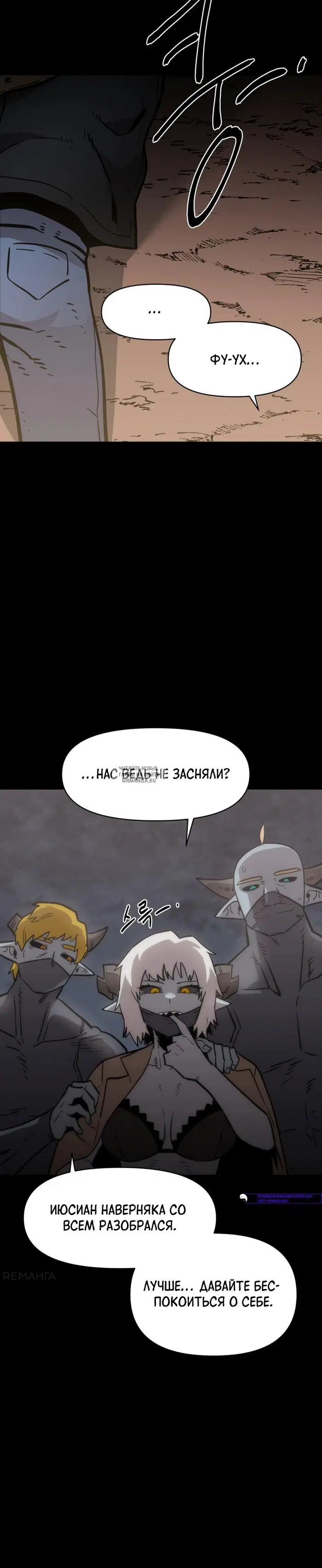 Page 44.000