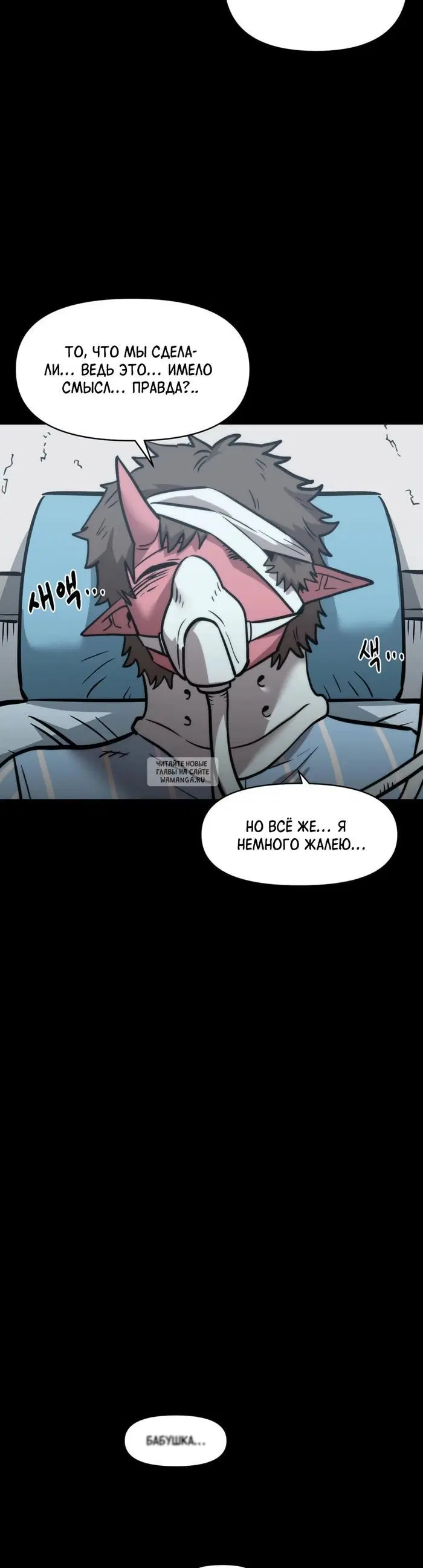 Page 44.000