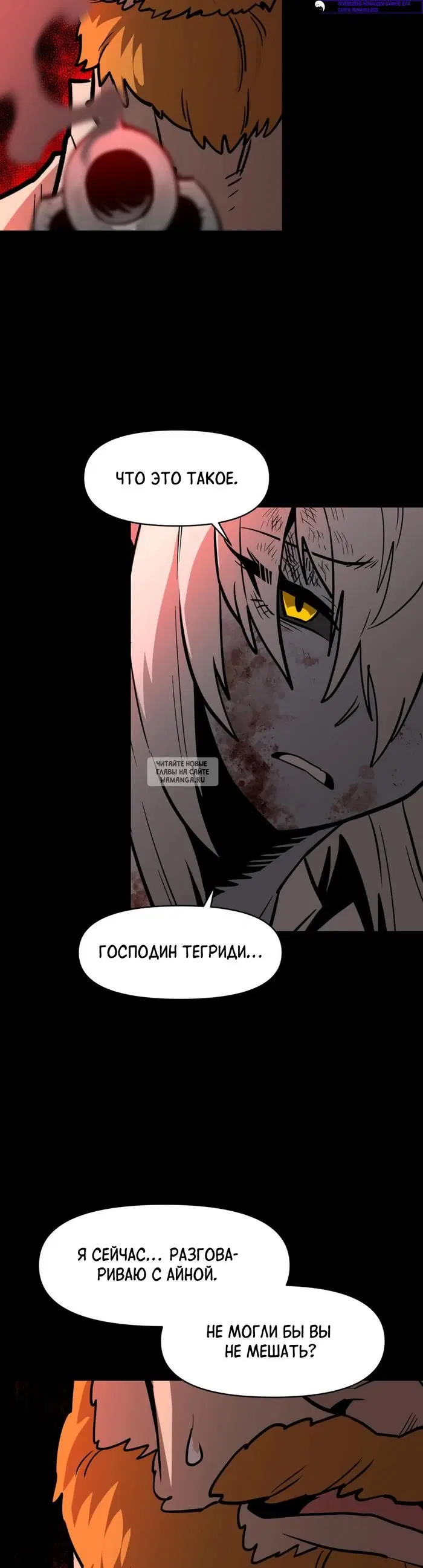 Page 44.000