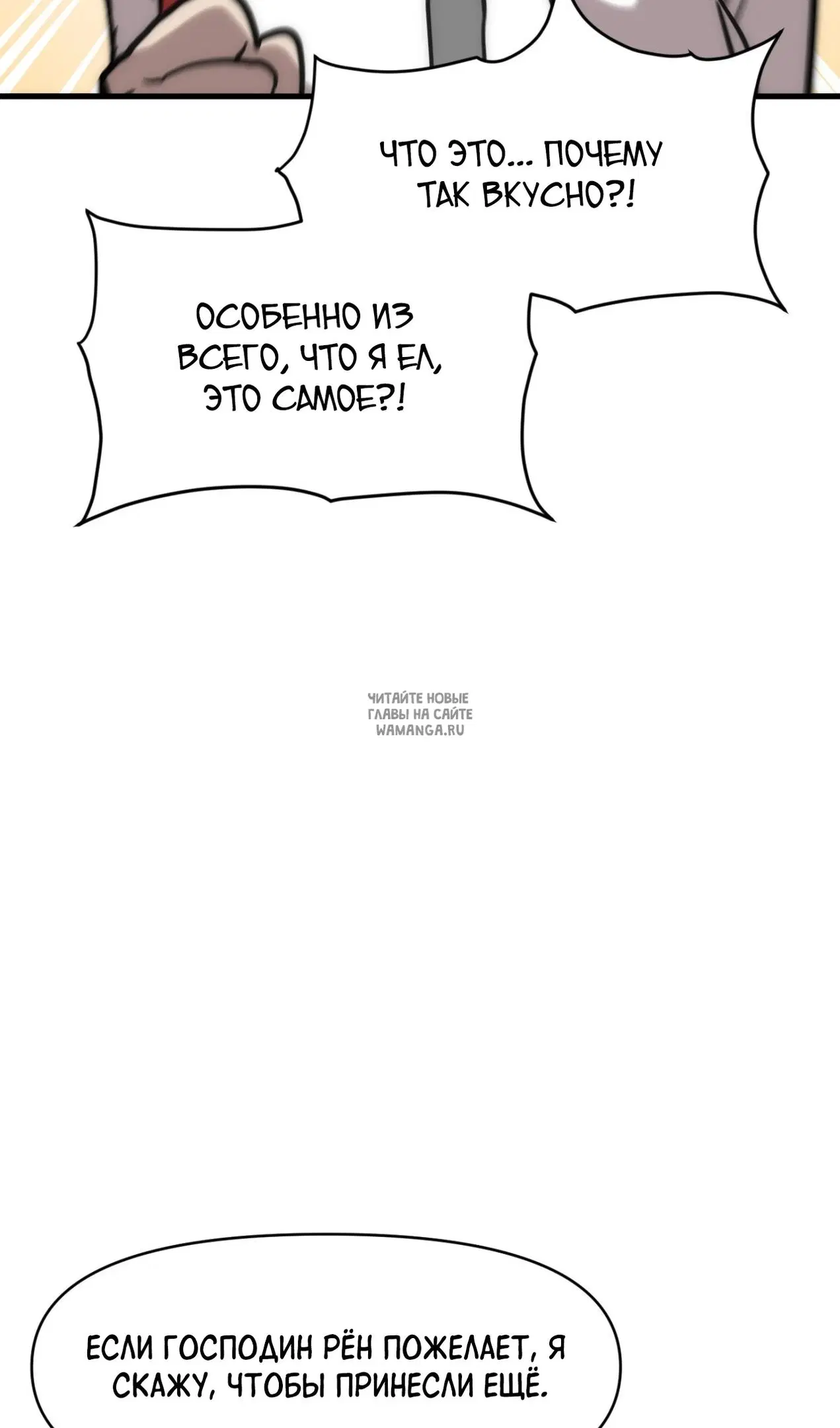 Page 44.000