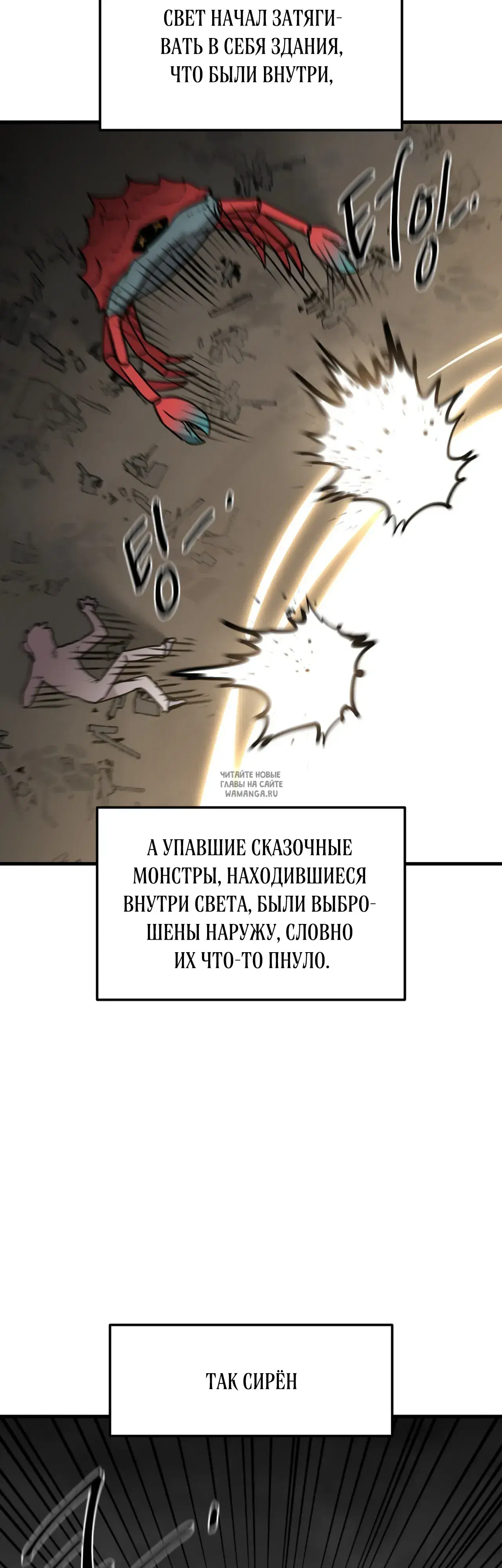 Page 44.000