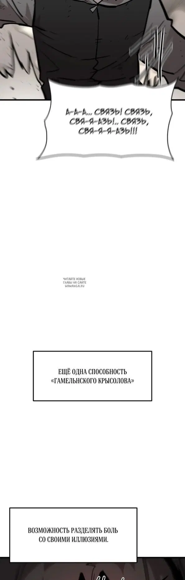 Page 44.000