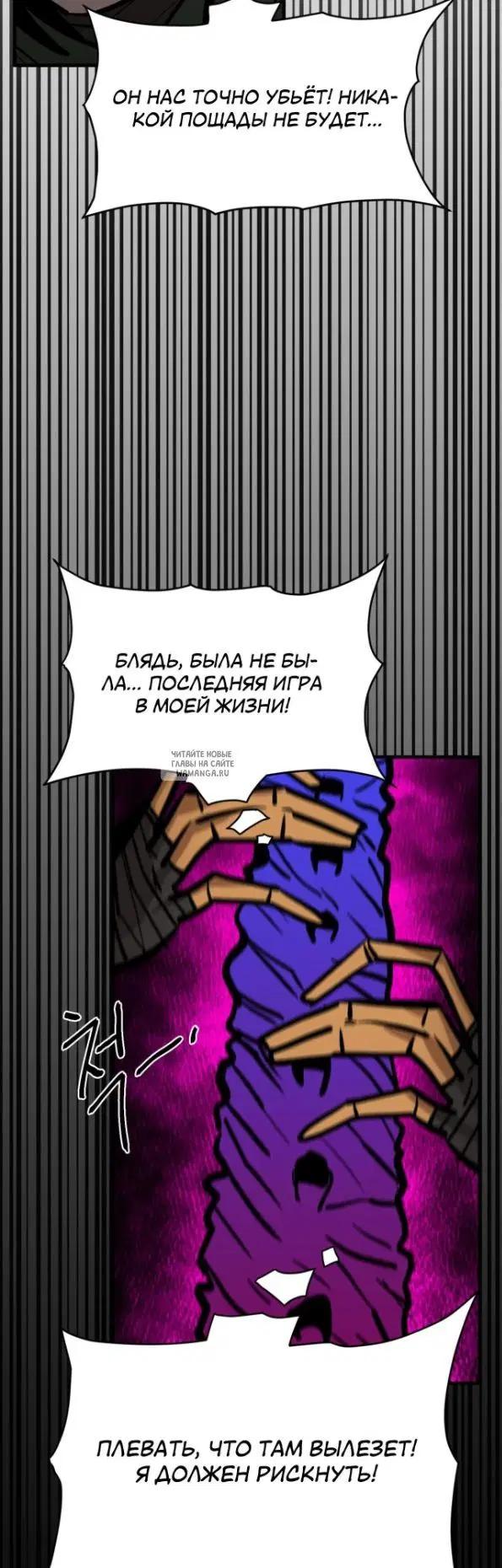 Page 44.000