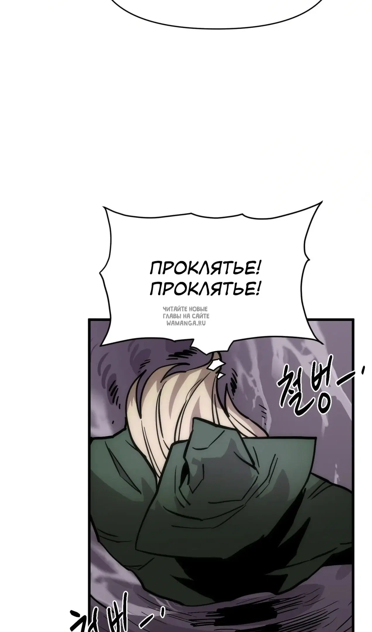 Page 44.000