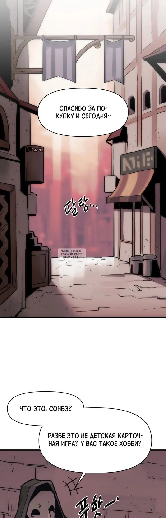 Page 44.000