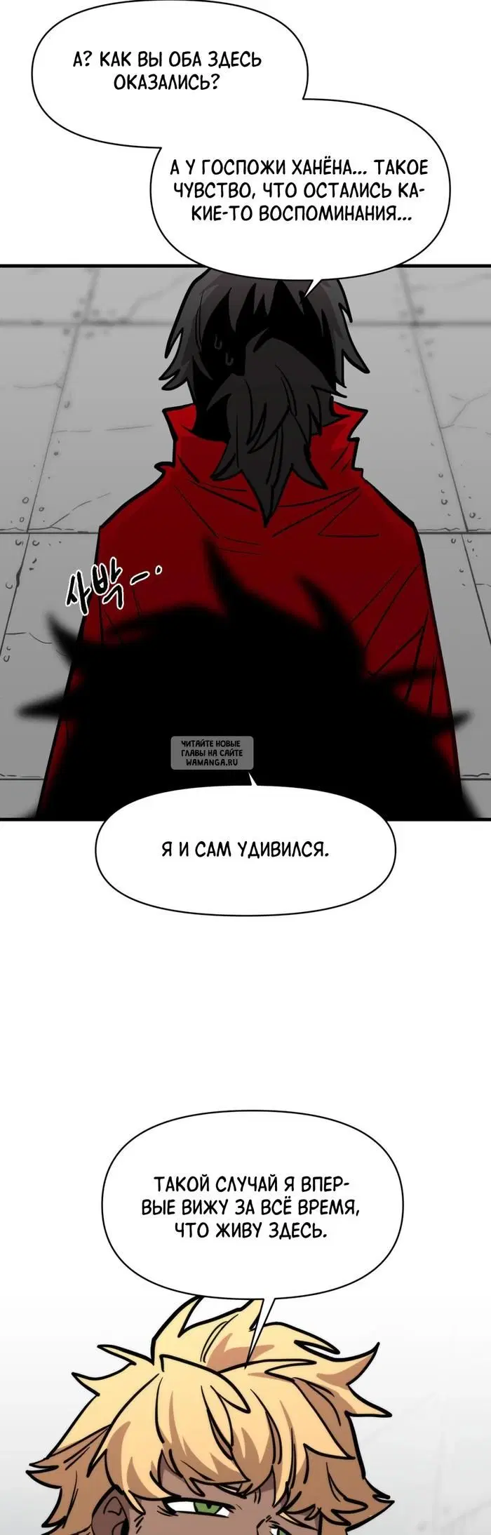 Page 44.000