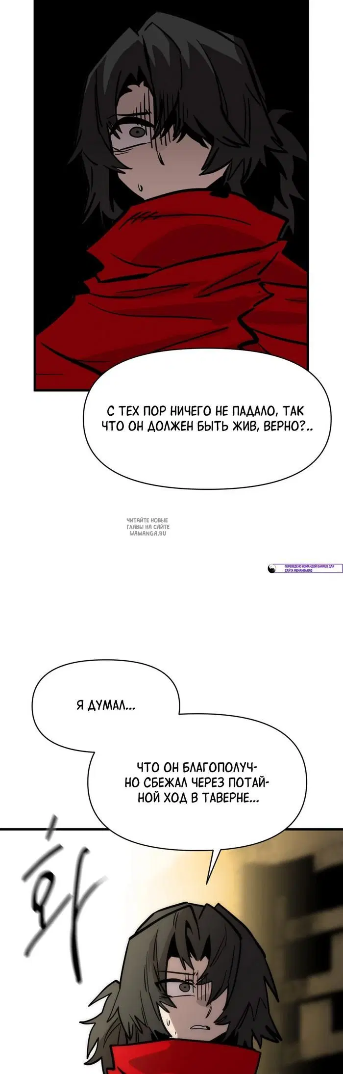 Page 44.000