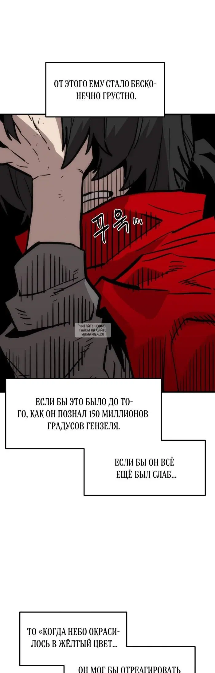 Page 44.000