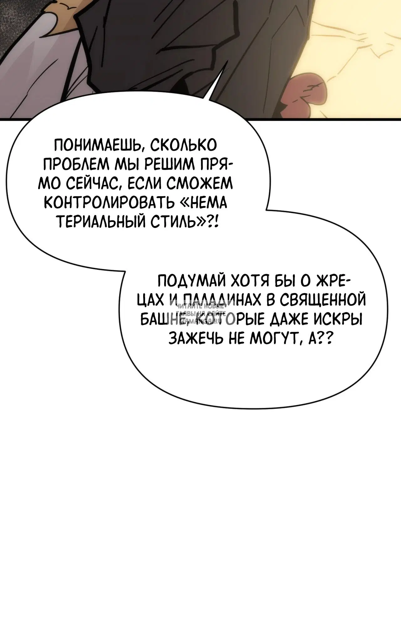 Page 44.000