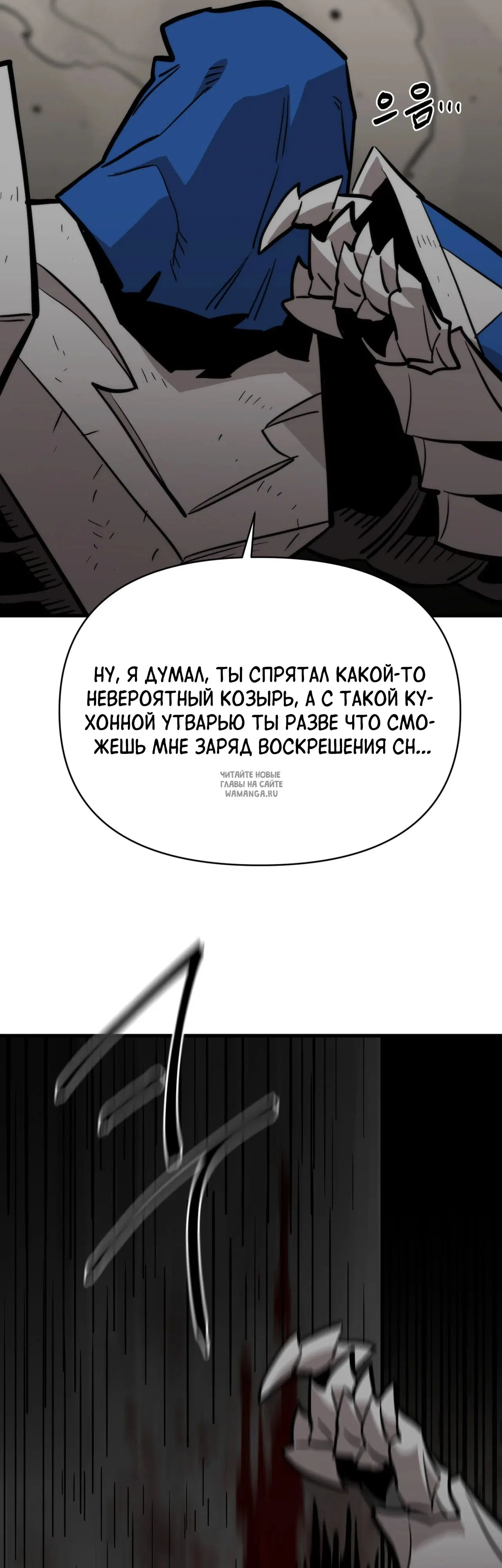 Page 44.000