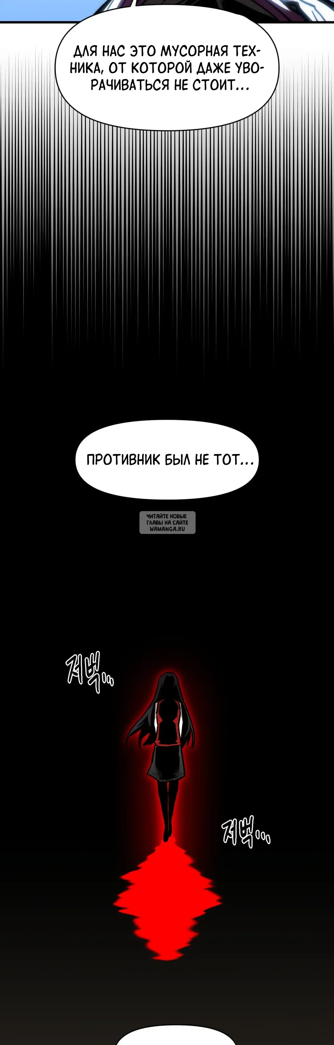 Page 44.000