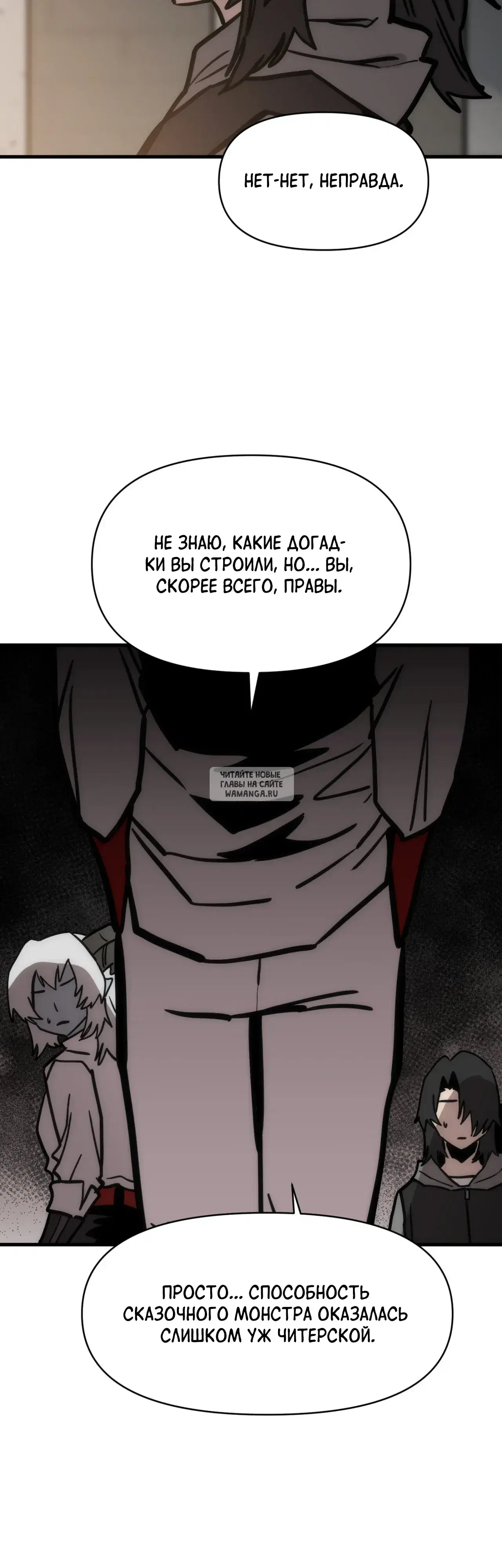 Page 44.000