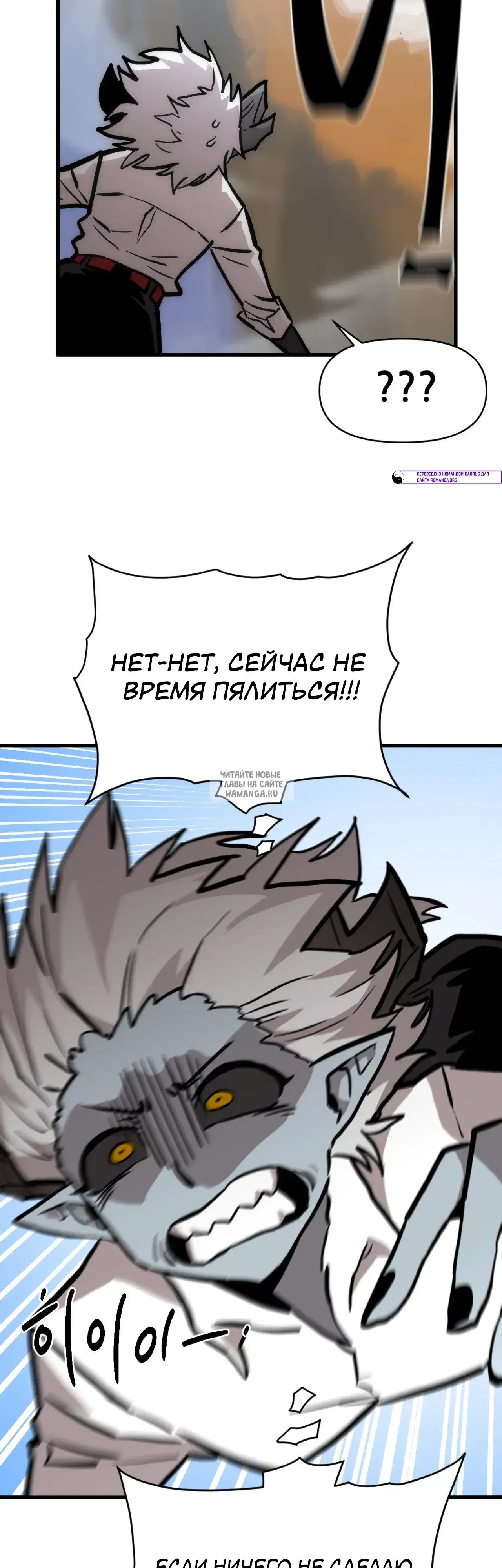 Page 44.000