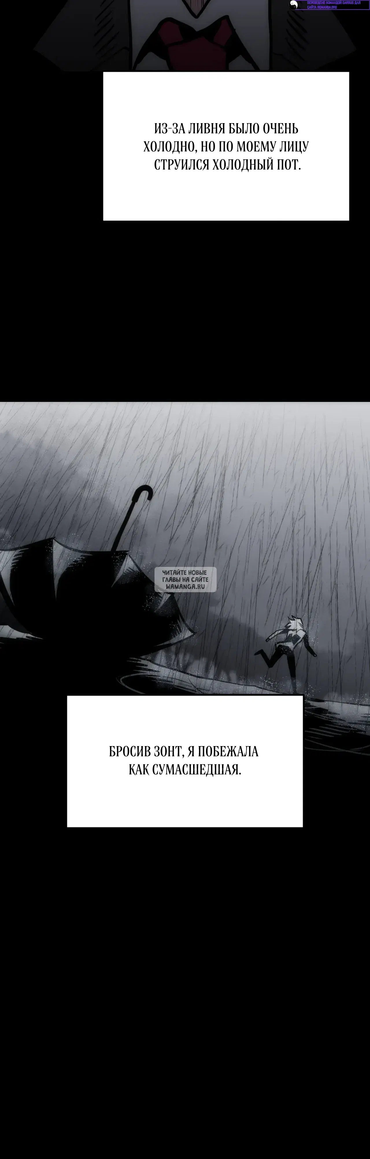 Page 44.000