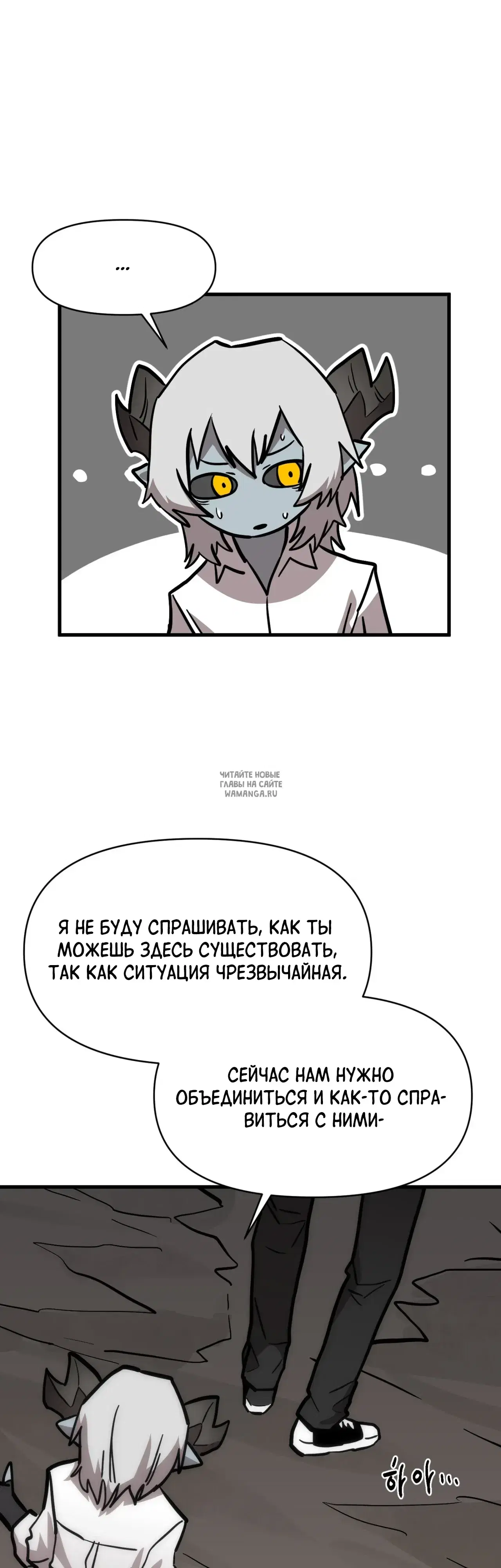 Page 44.000