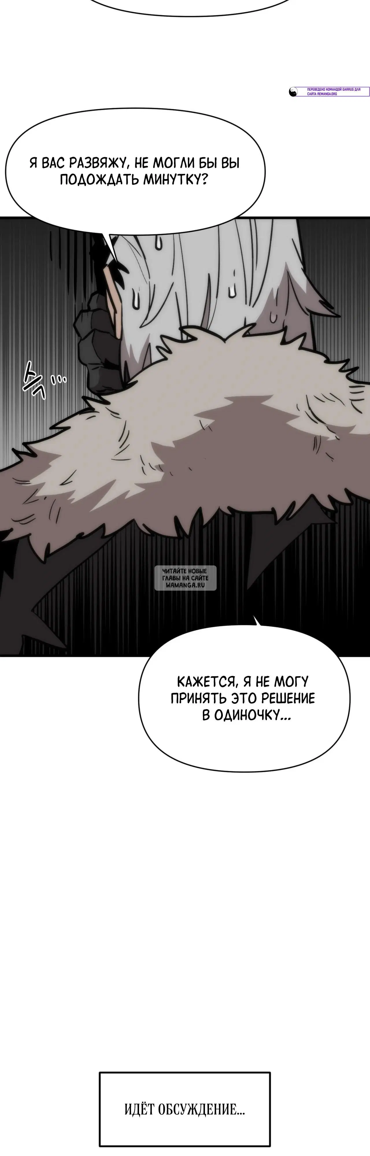 Page 44.000
