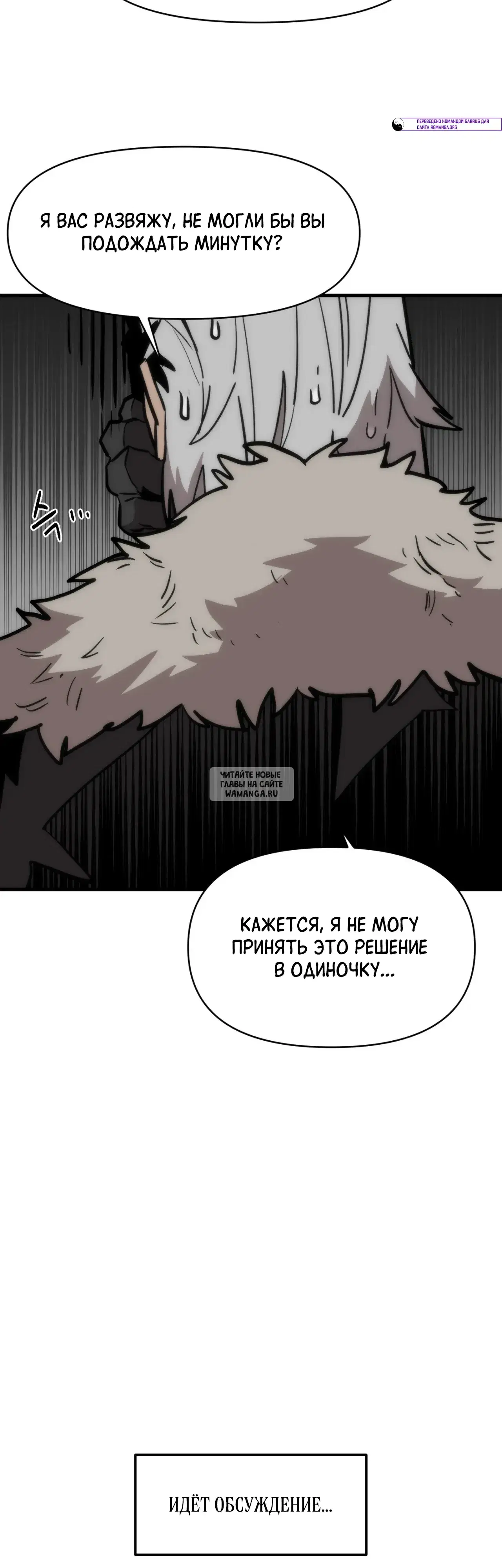 Page 44.000