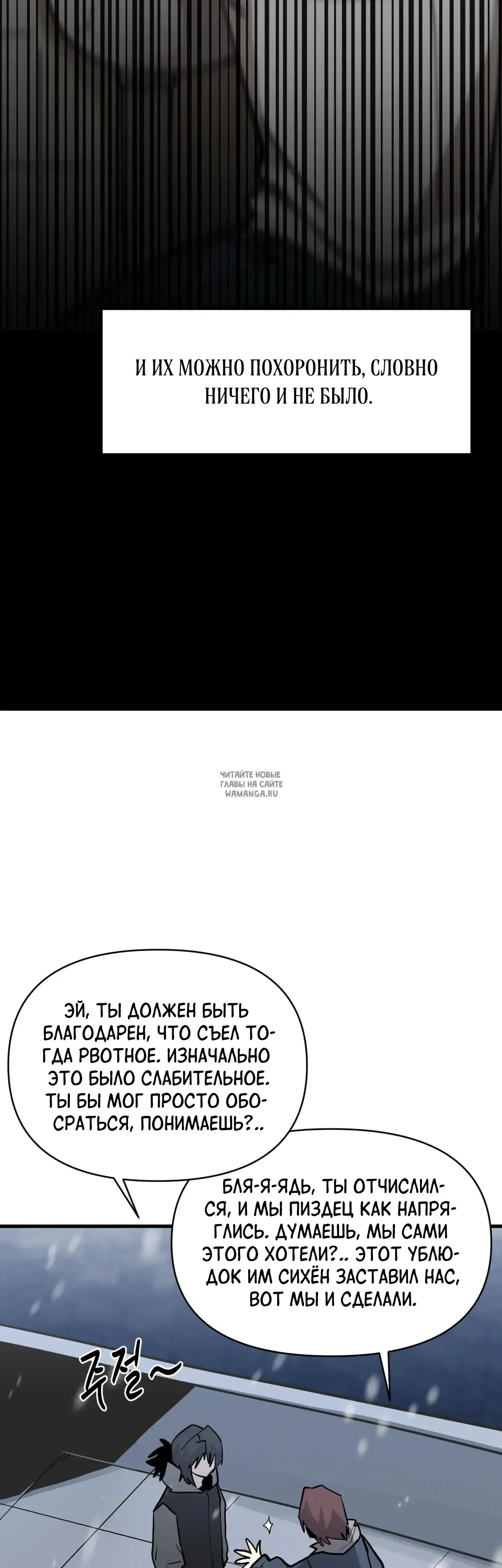 Page 44.000