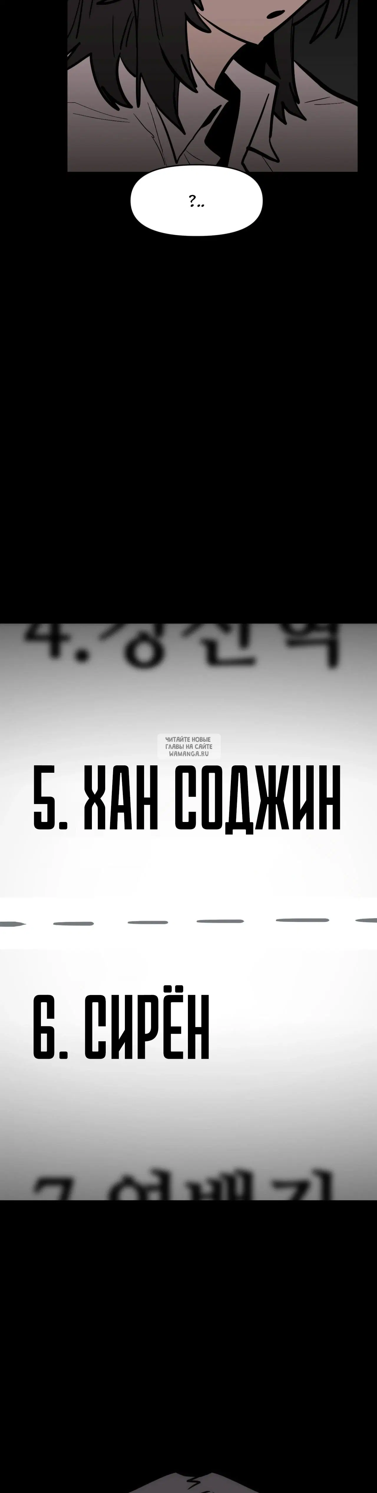 Page 44.000
