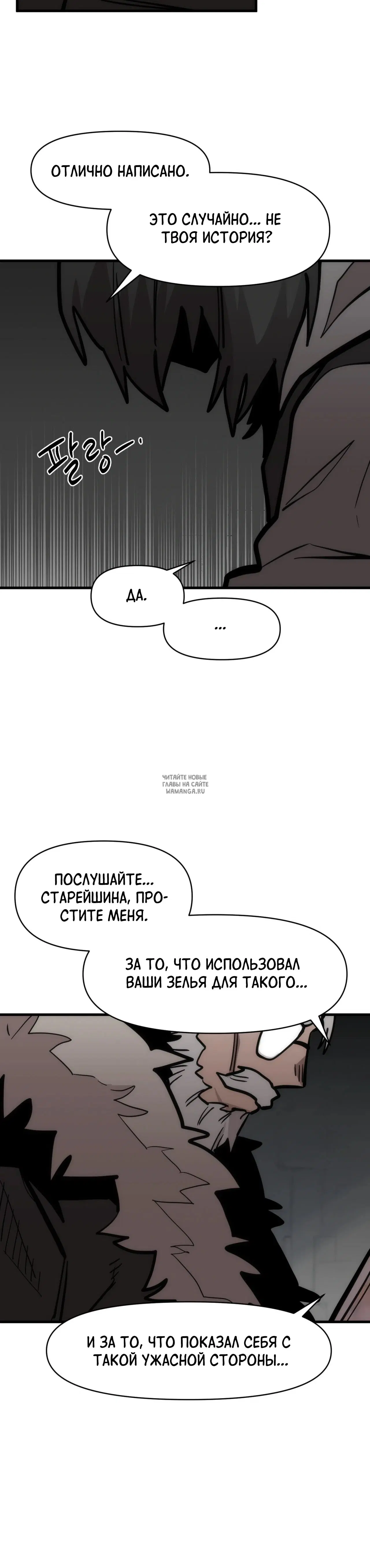 Page 44.000