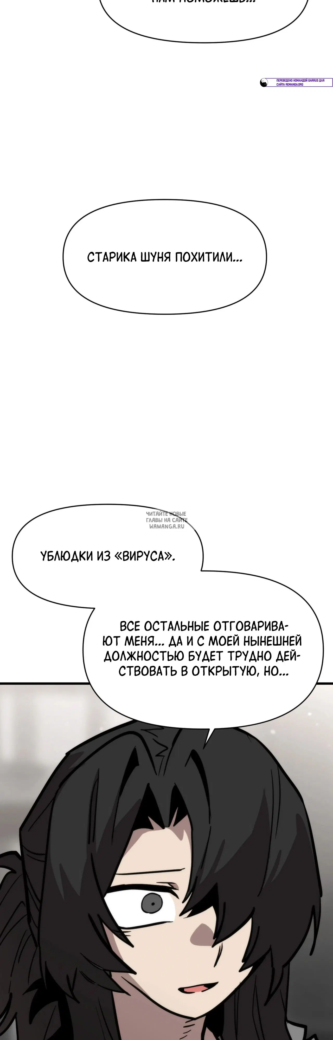 Page 45.000
