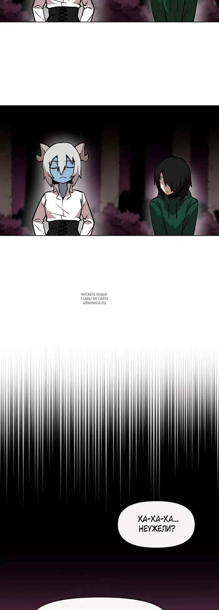 Page 45.000