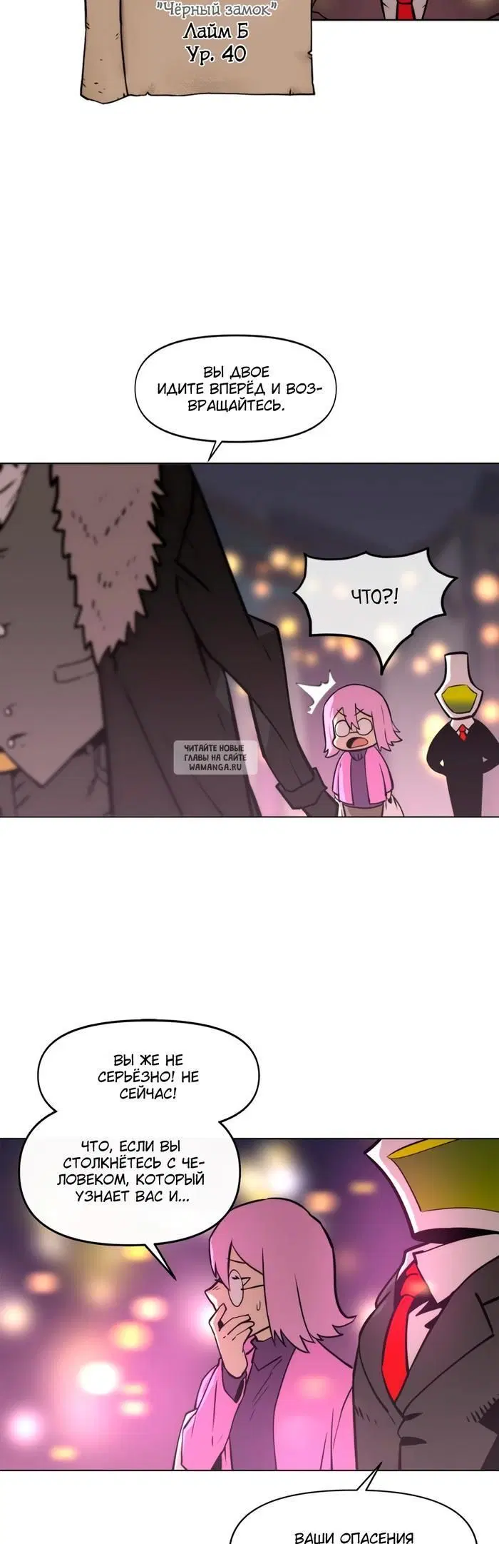 Page 45.000