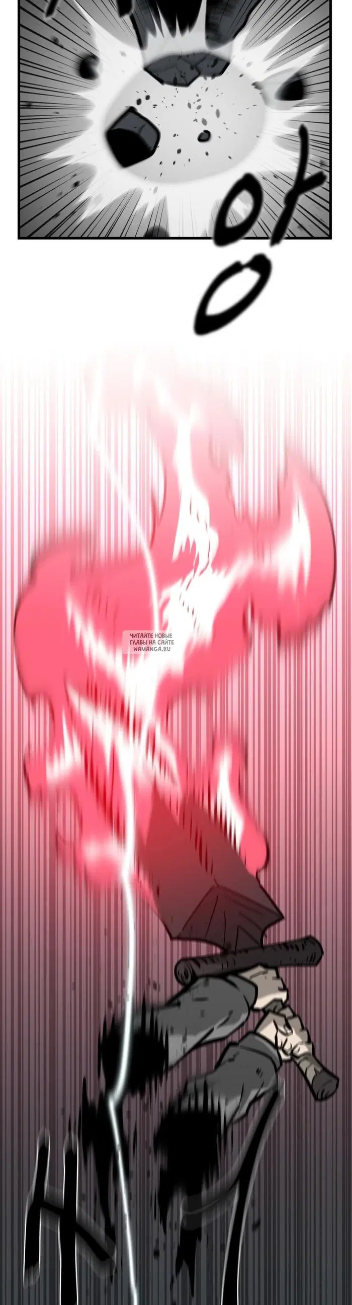 Page 45.000