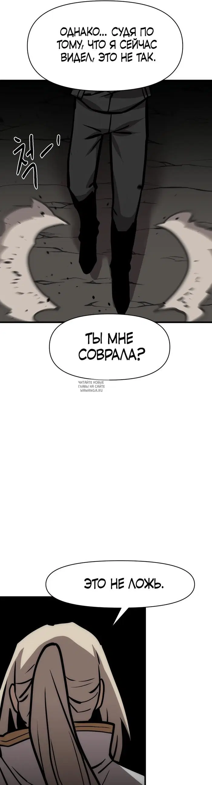 Page 45.000