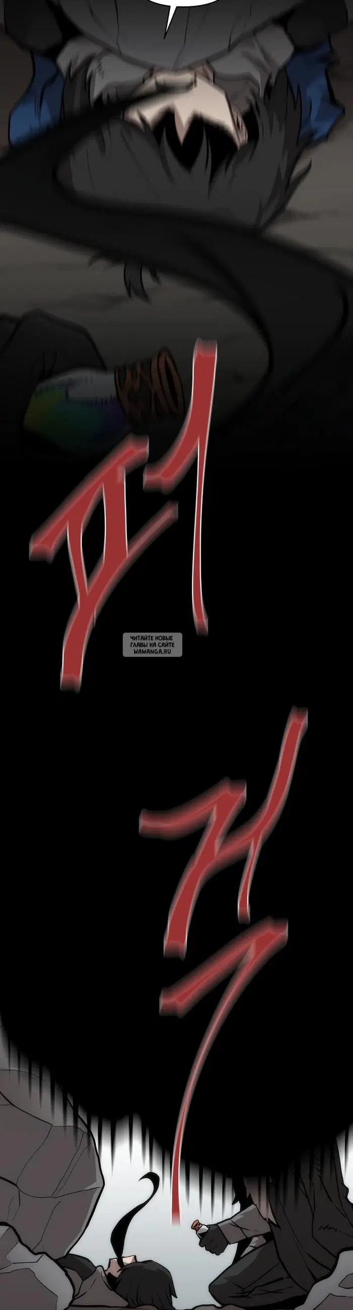 Page 45.000