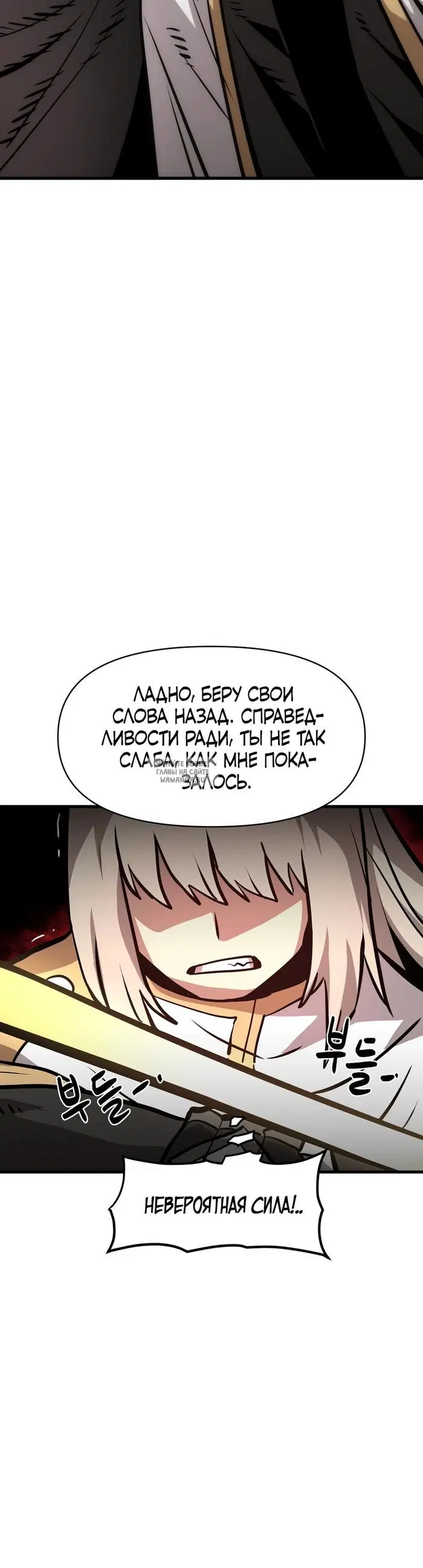 Page 45.000