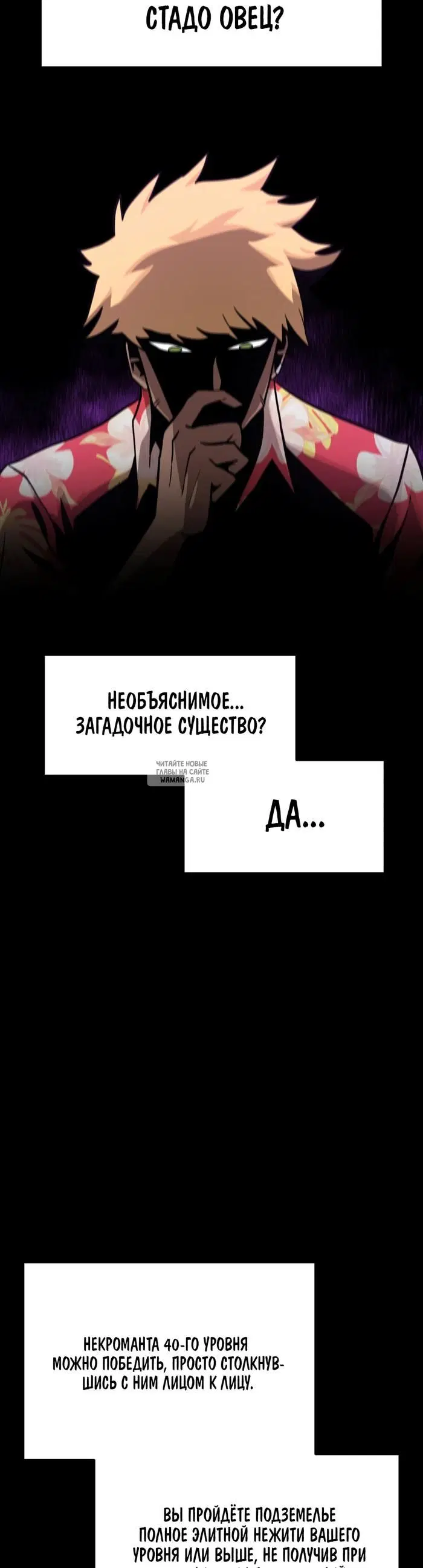 Page 45.000