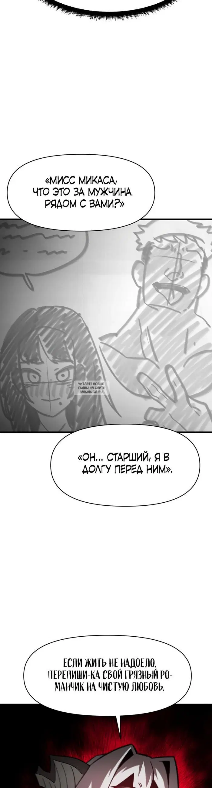Page 45.000