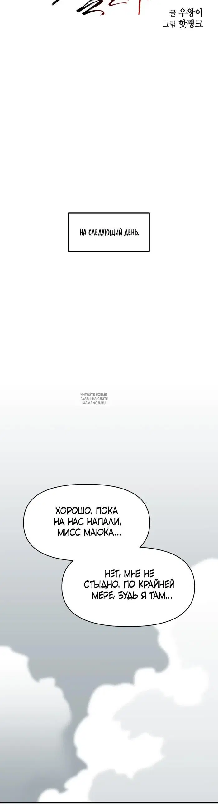 Page 45.000