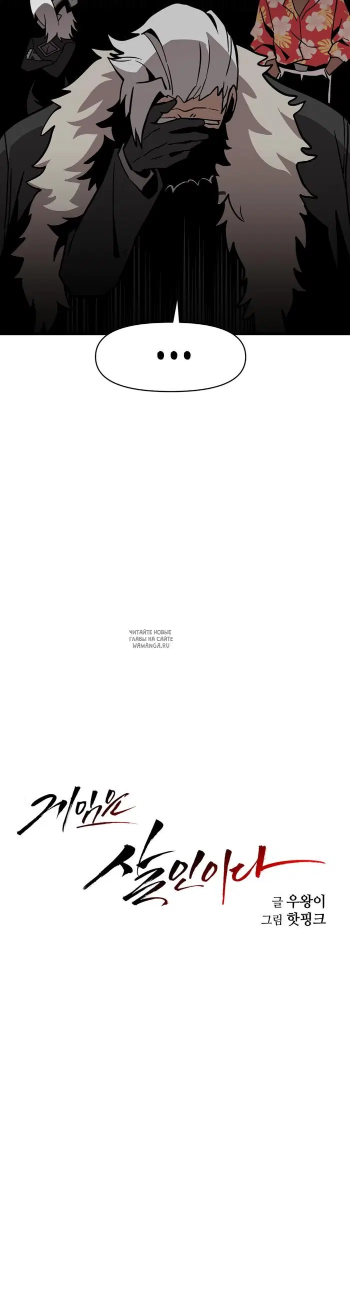 Page 45.000