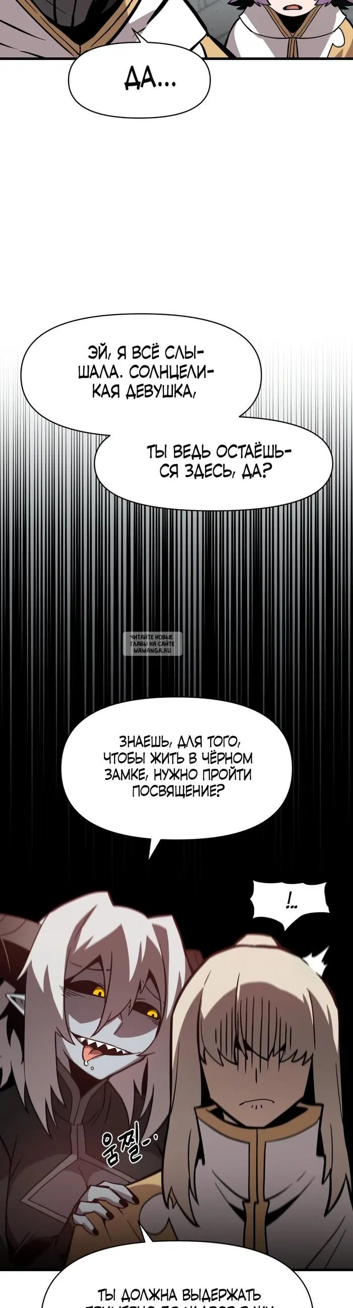 Page 45.000