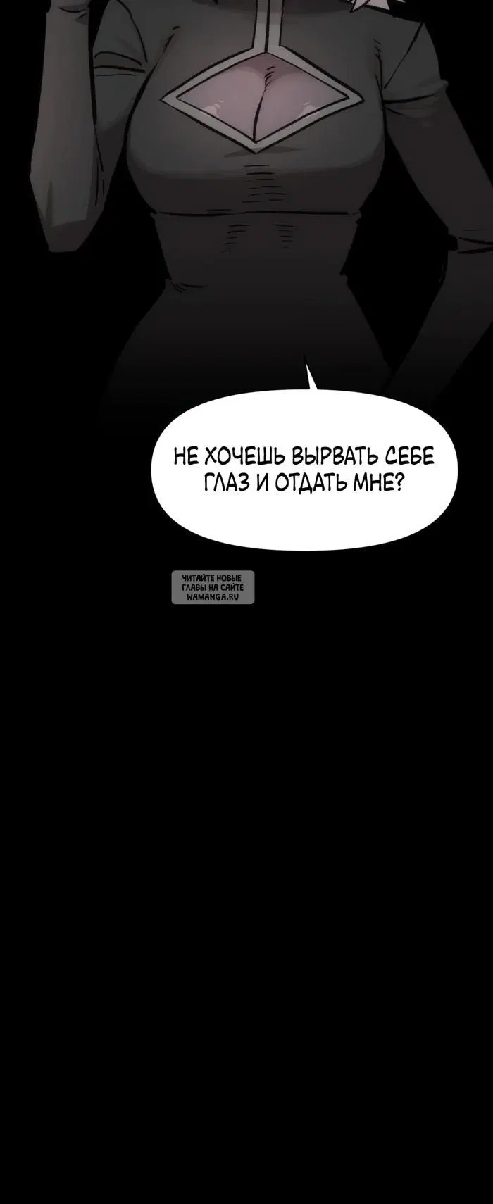 Page 45.000