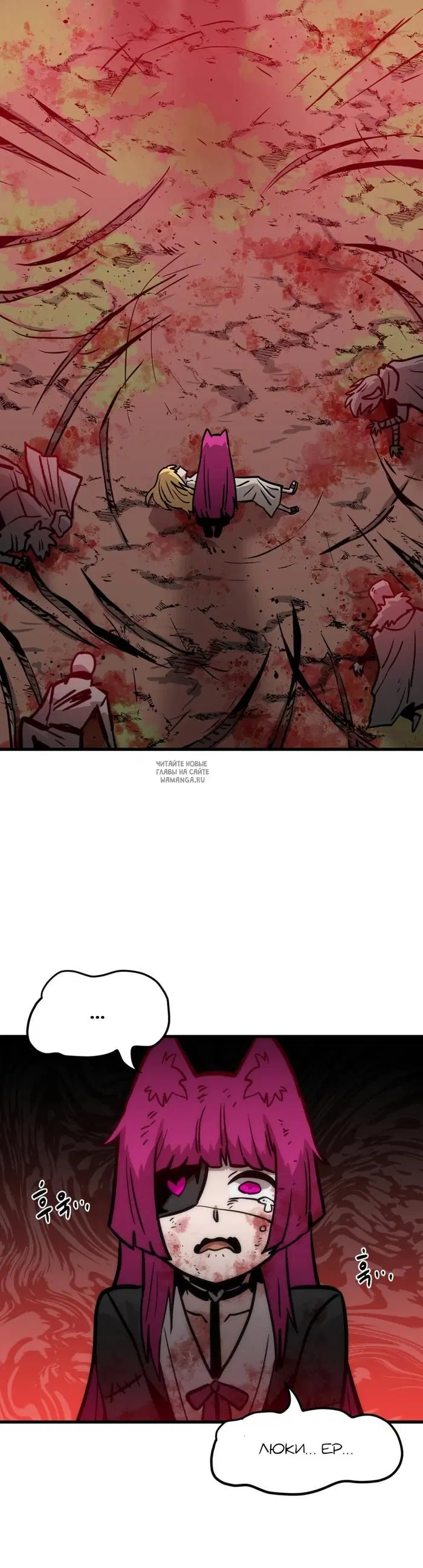Page 45.000