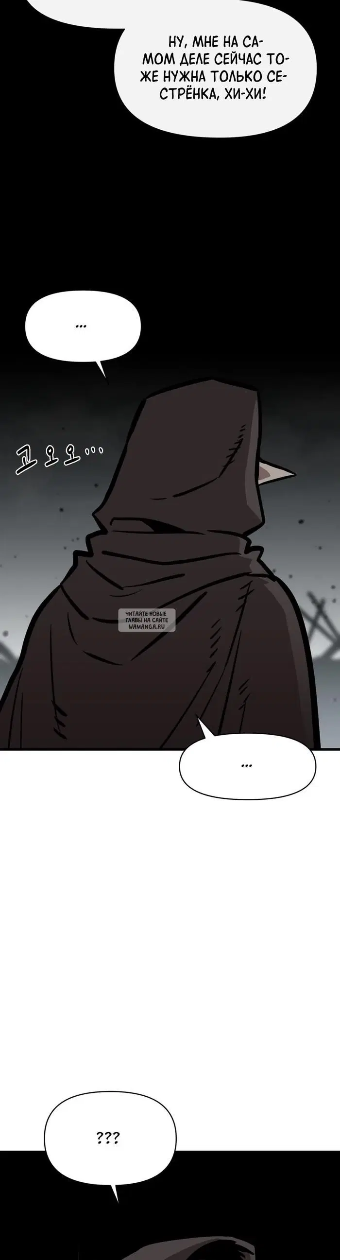 Page 45.000