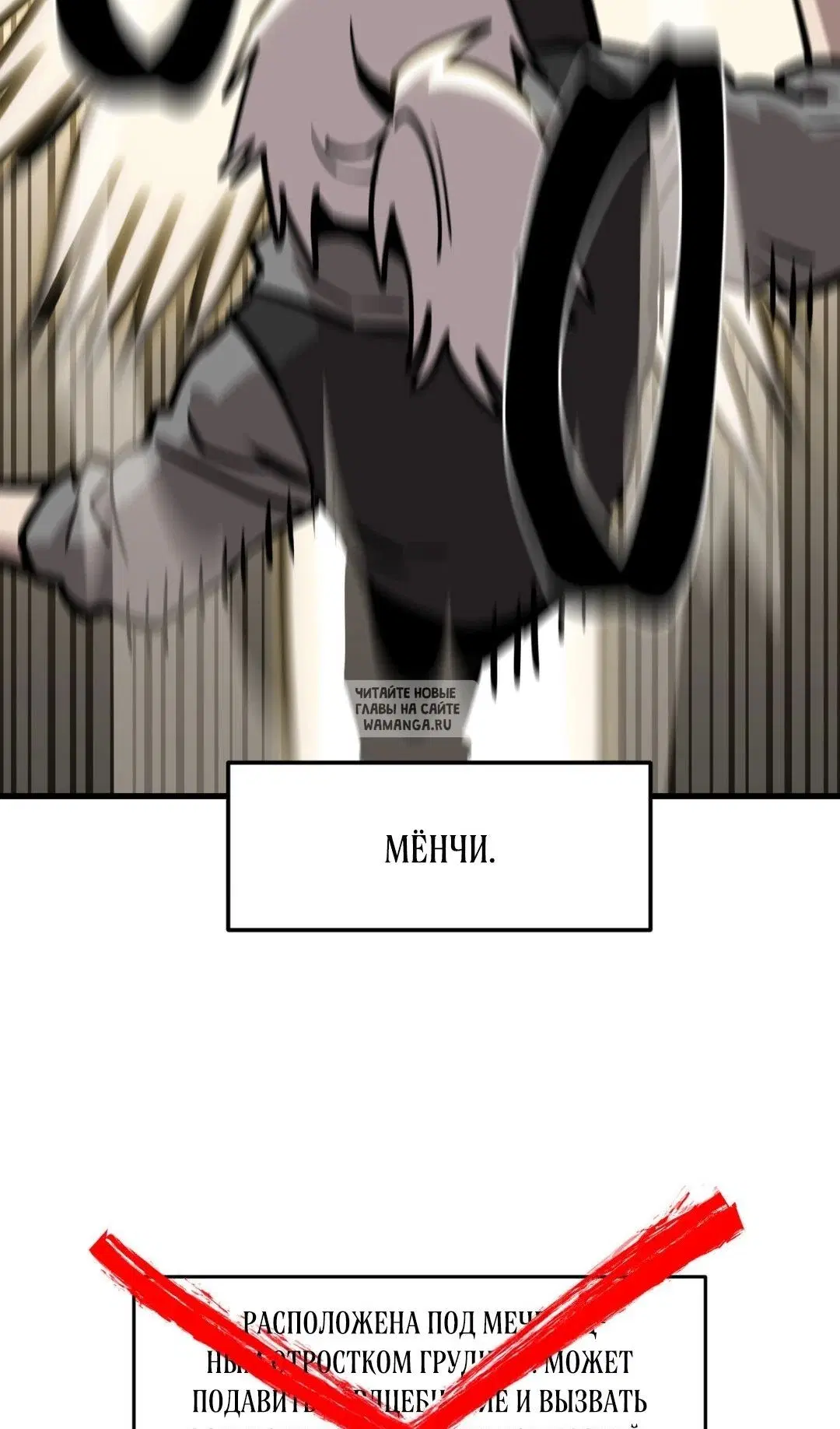 Page 45.000