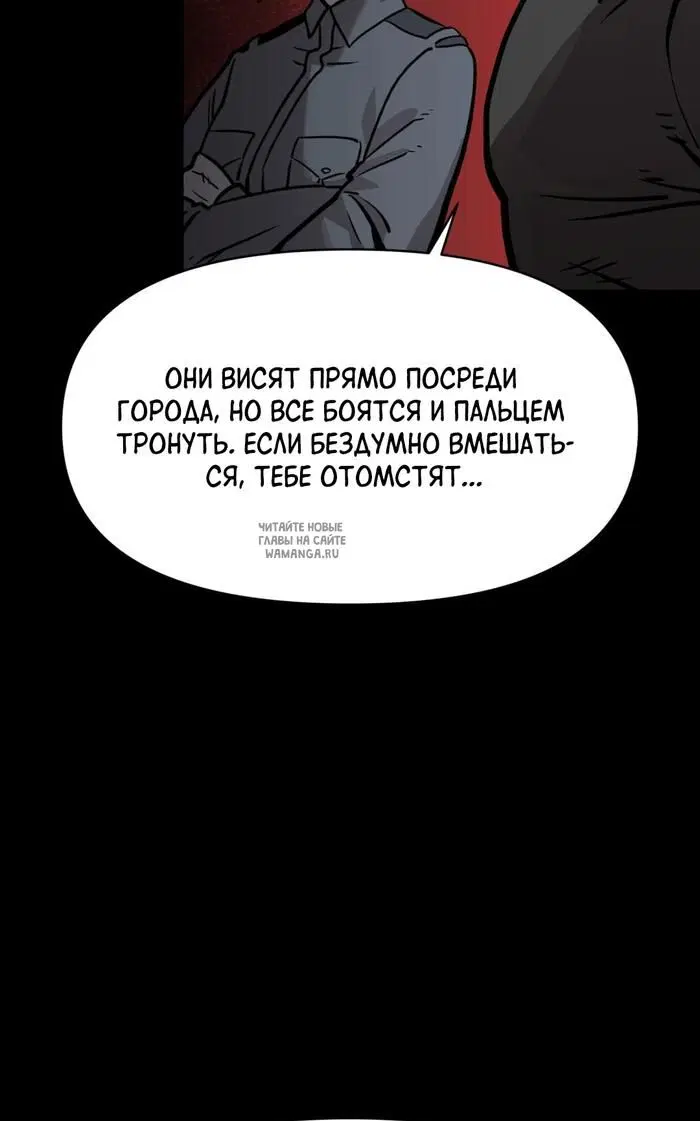 Page 45.000