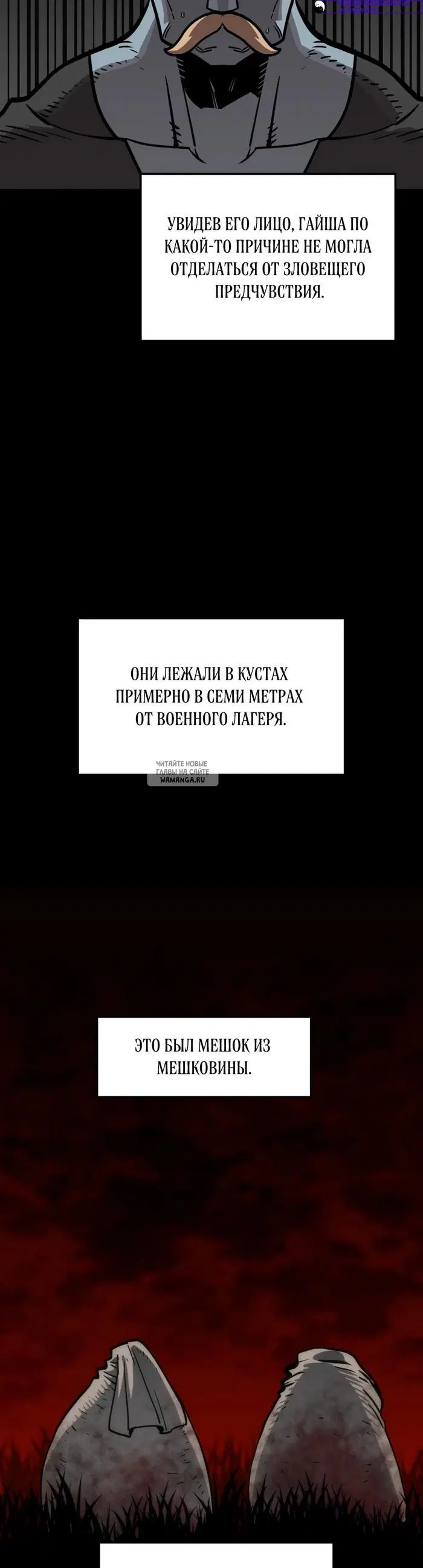Page 45.000