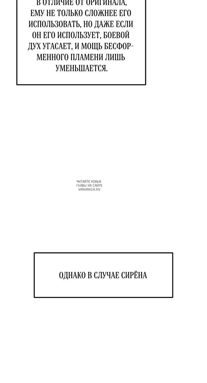 Page 45.000