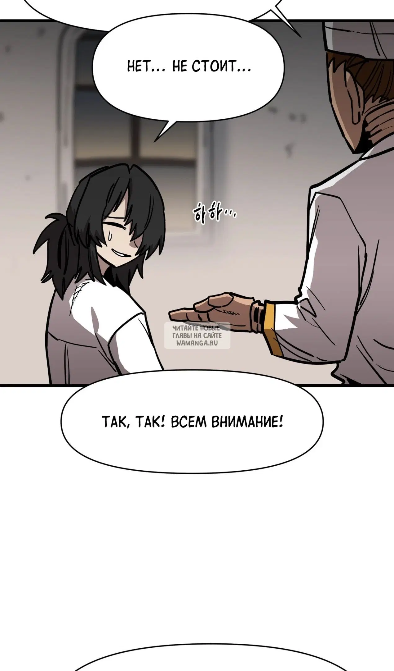 Page 45.000