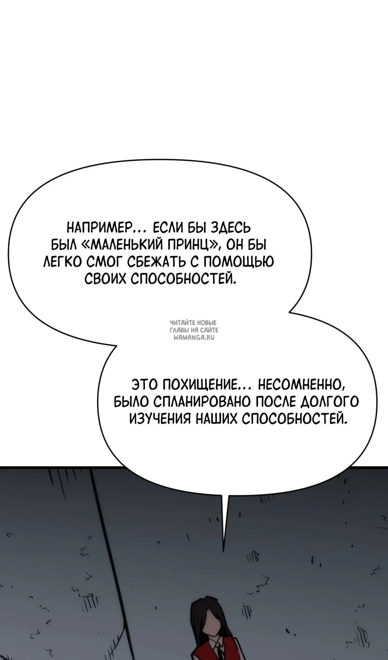 Page 45.000