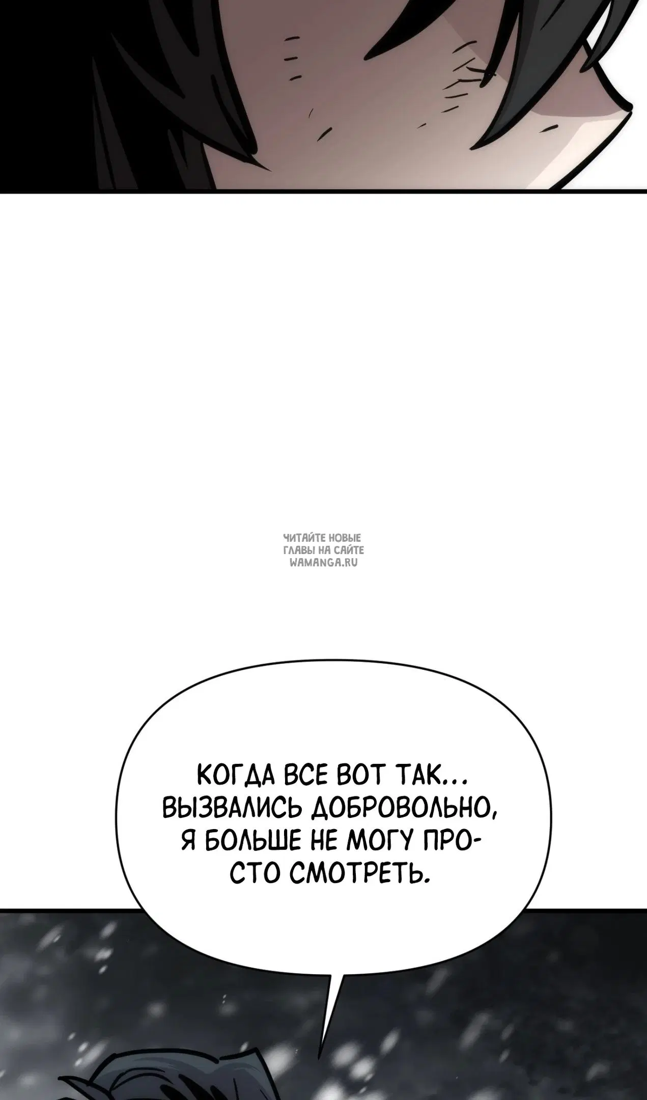 Page 45.000