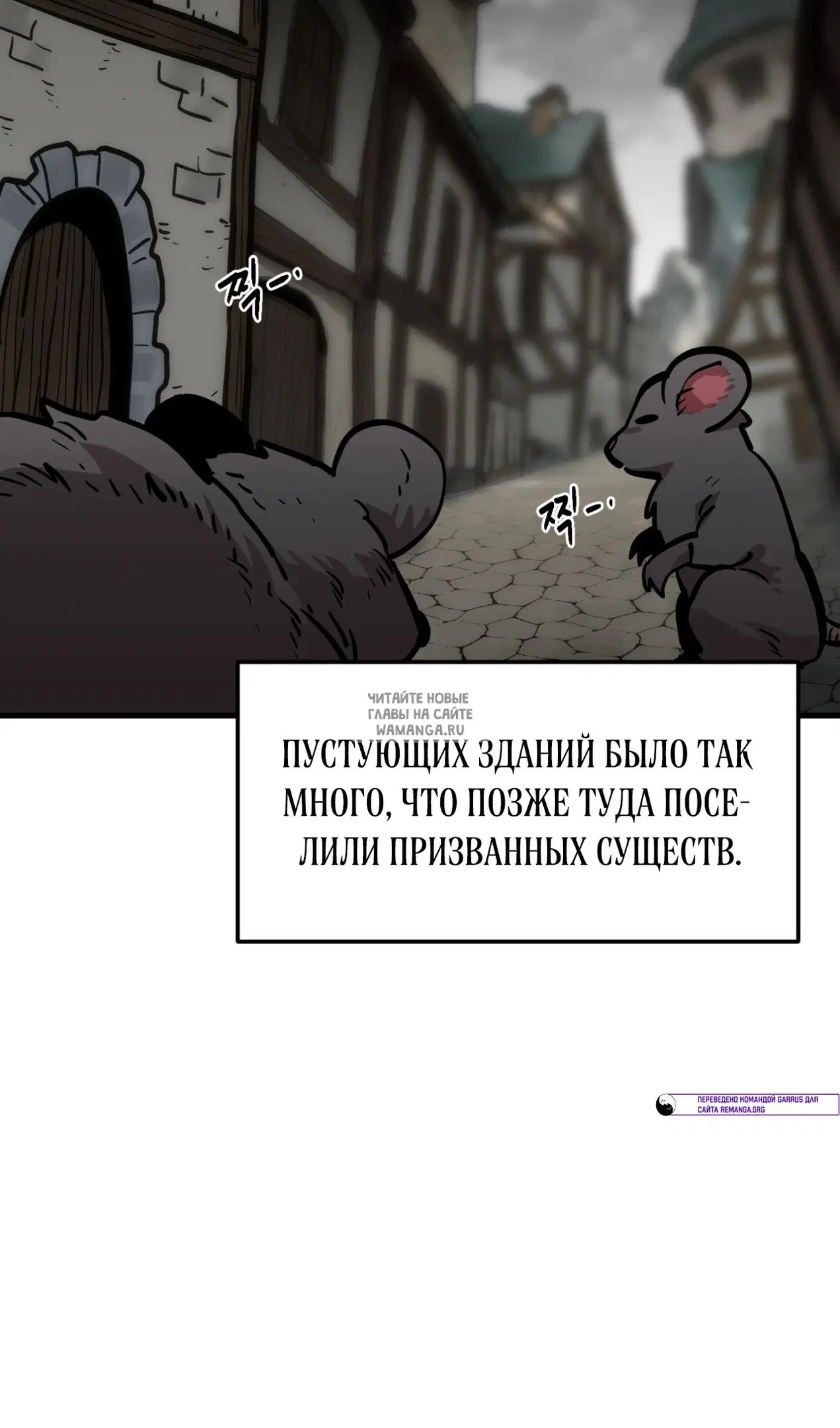 Page 45.000