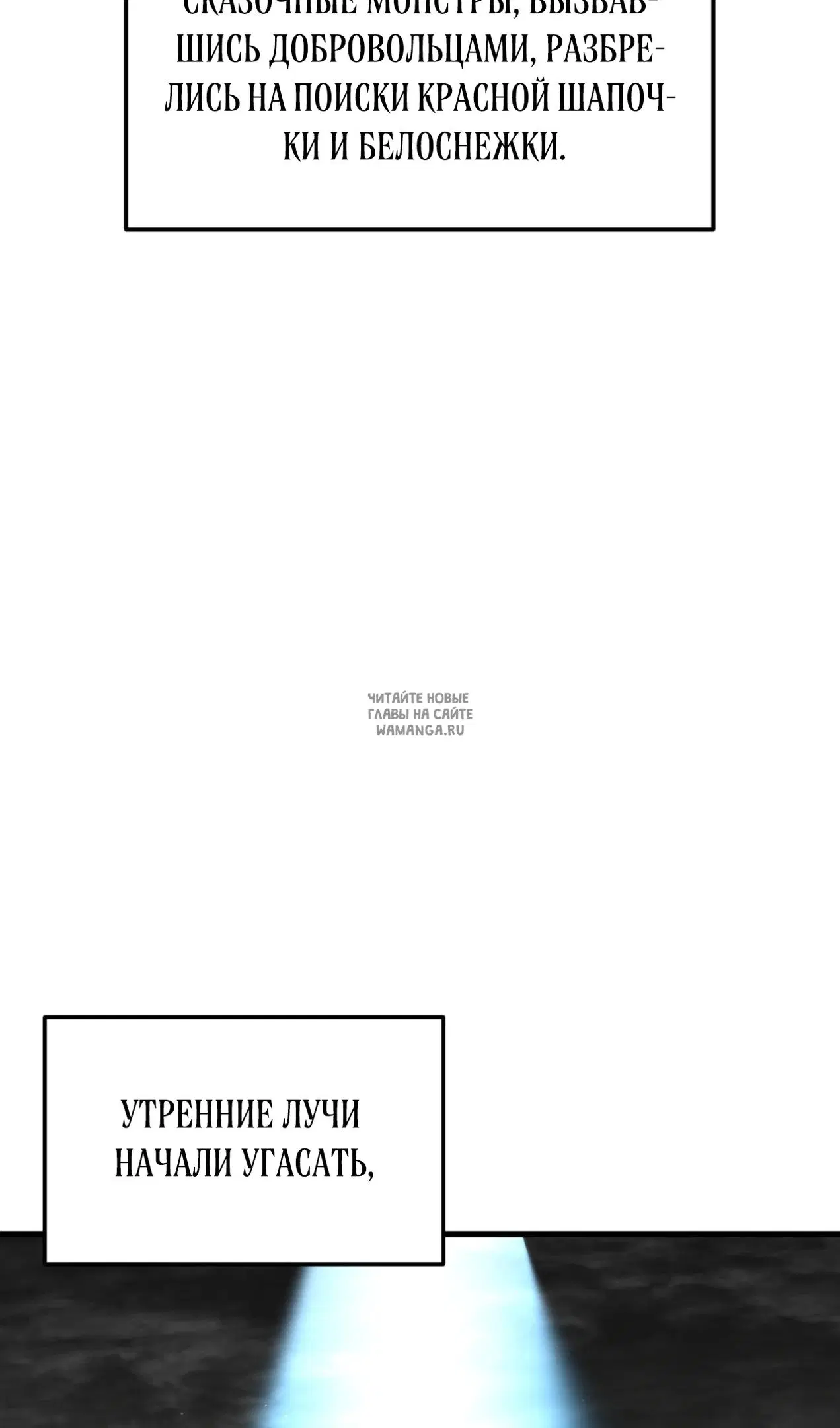 Page 45.000