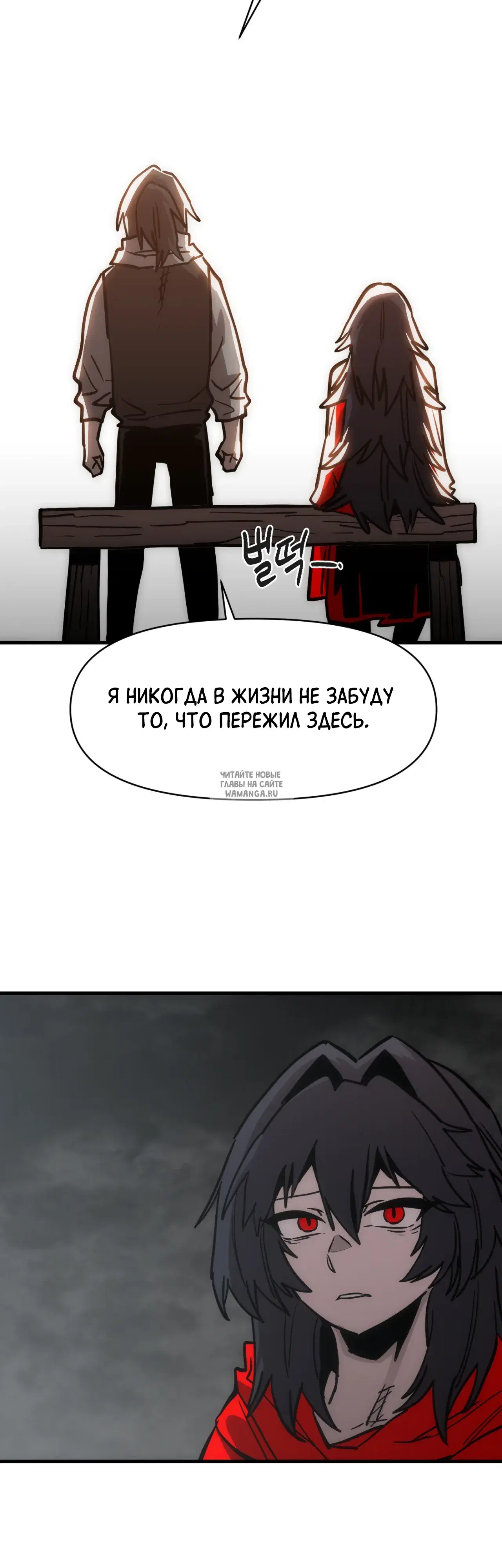 Page 45.000